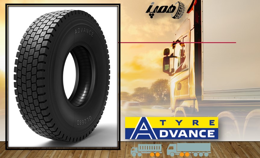 مشخصات، قیمت و خرید لاستیک کامیون ادونس 